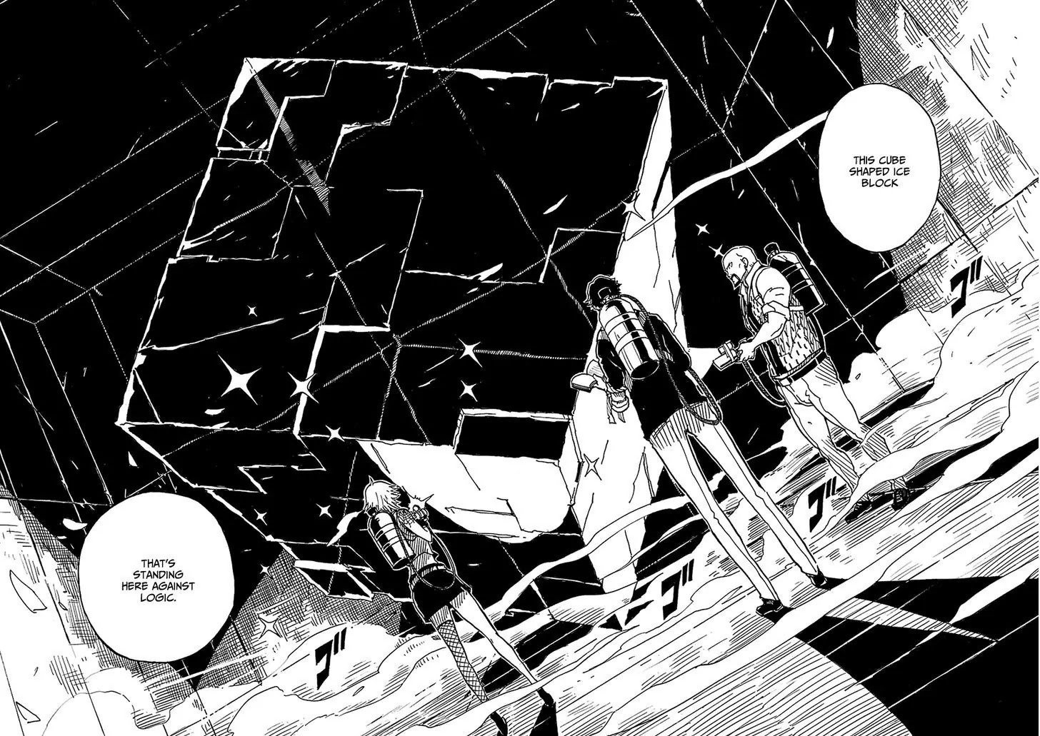 Dimension W Chapter 28 page 18 - Chapter 28: Inside the Whirlpool