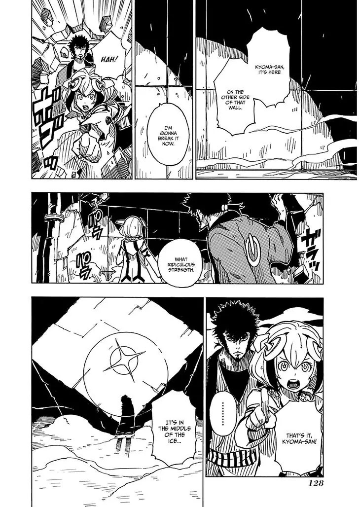 Dimension W Chapter 28 page 24 - Chapter 28: Inside the Whirlpool