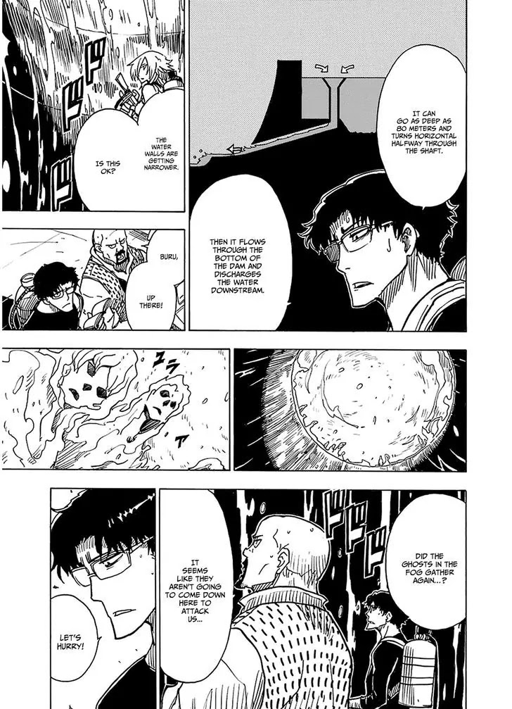 Dimension W Chapter 28 page 4 - Chapter 28: Inside the Whirlpool
