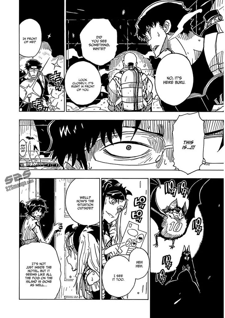 Dimension W Chapter 28 page 7 - Chapter 28: Inside the Whirlpool