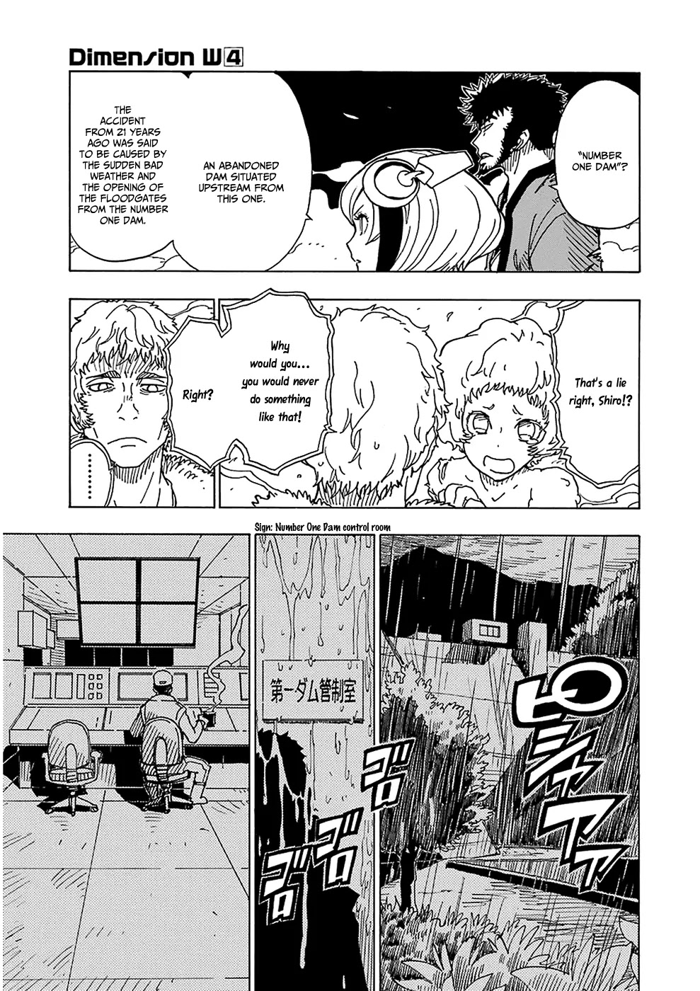 Dimension W Chapter 29 page 10 - Chapter 29: The Truth Behind 21 Years Ago