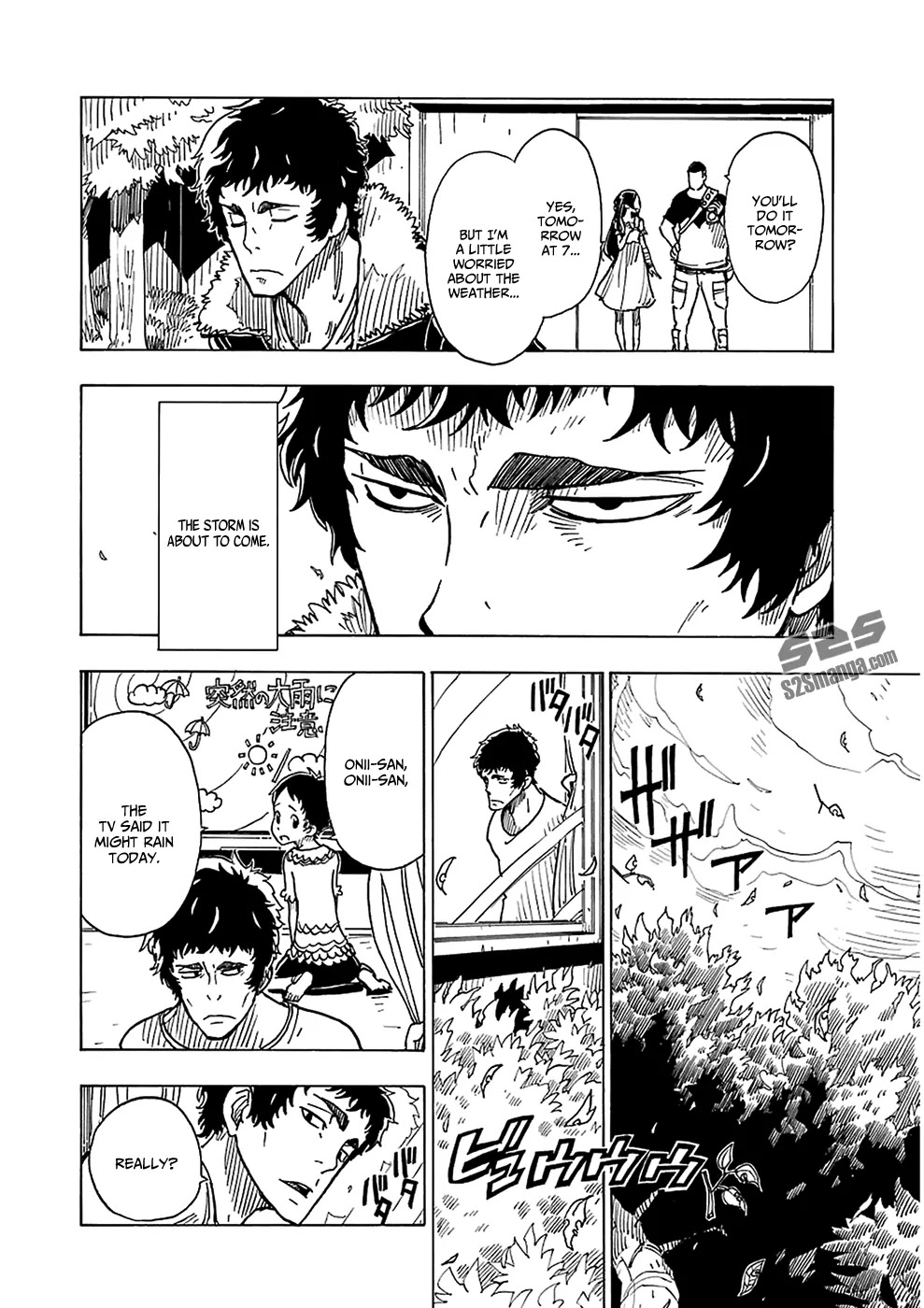 Dimension W Chapter 29 page 19 - Chapter 29: The Truth Behind 21 Years Ago
