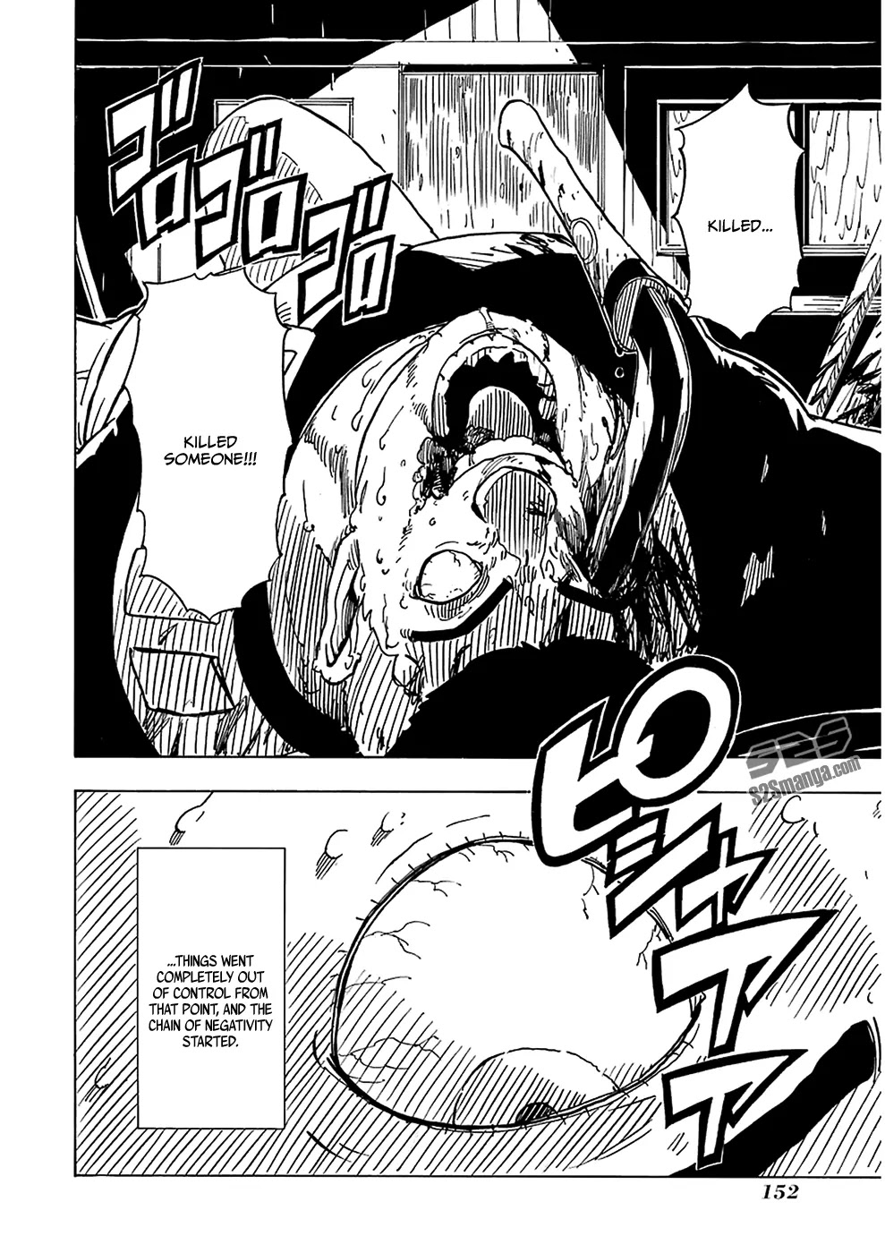 Dimension W Chapter 29 page 25 - Chapter 29: The Truth Behind 21 Years Ago