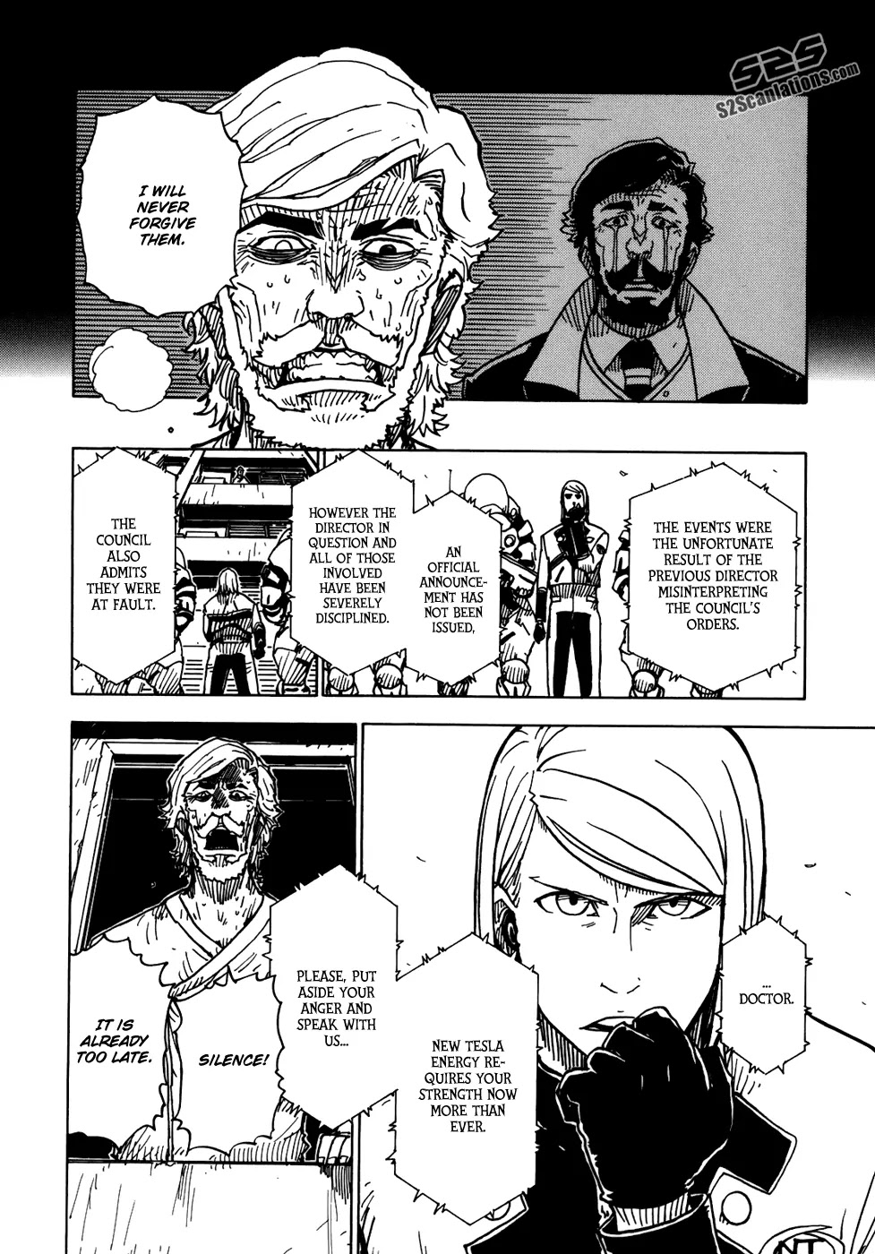 Dimension W Chapter 3 page 11 - Chapter 3 : The Light of the Beginning