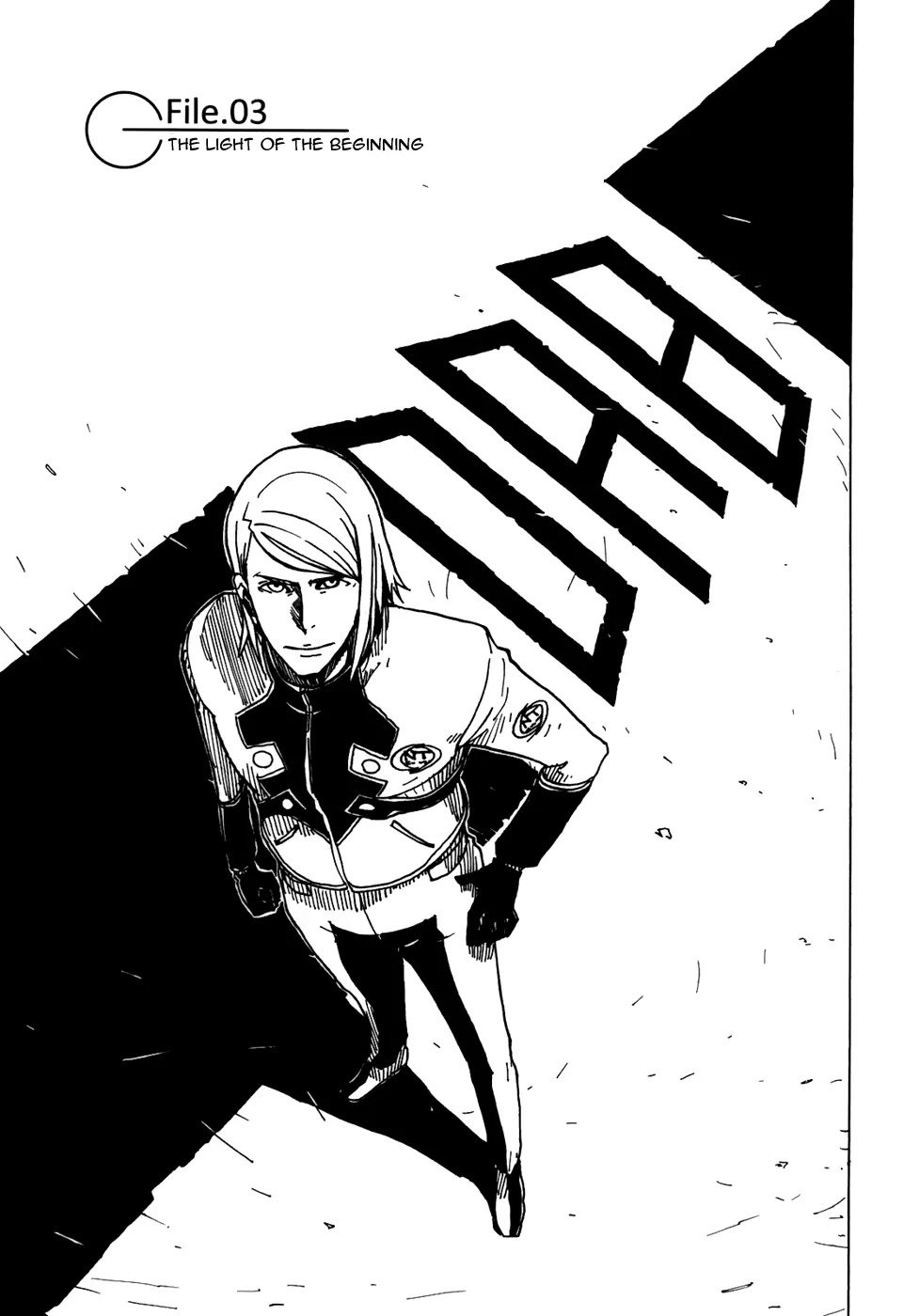 Dimension W Chapter 3 page 2 - Chapter 3 : The Light of the Beginning