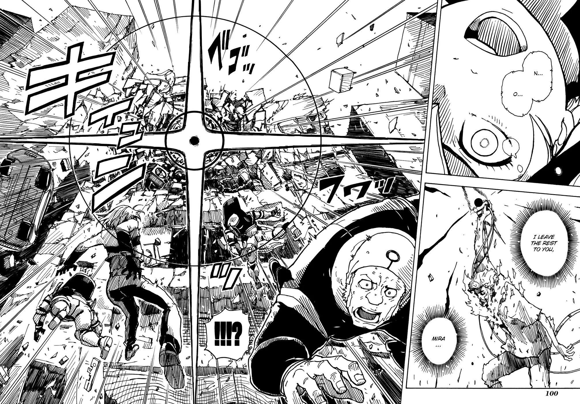Dimension W Chapter 3 page 21 - Chapter 3 : The Light of the Beginning
