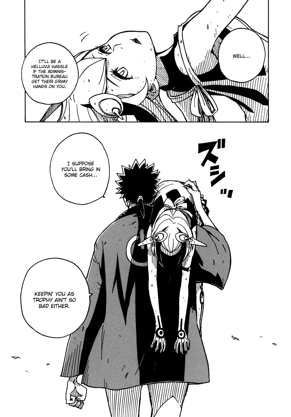 Dimension W Chapter 3 page 25 - Chapter 3 : The Light of the Beginning