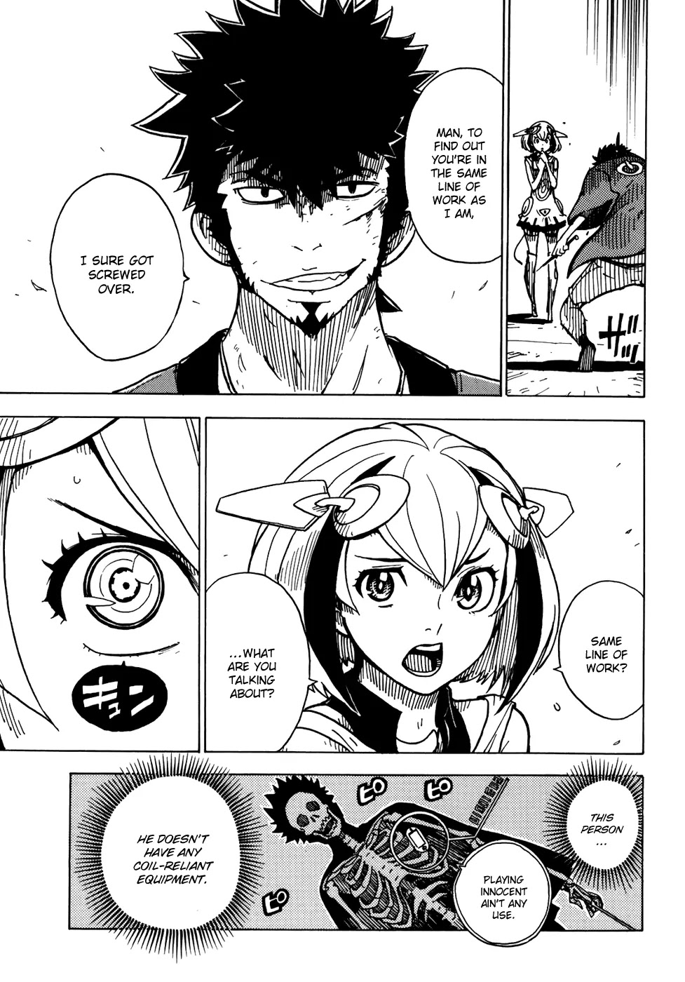 Dimension W Chapter 3 page 4 - Chapter 3 : The Light of the Beginning