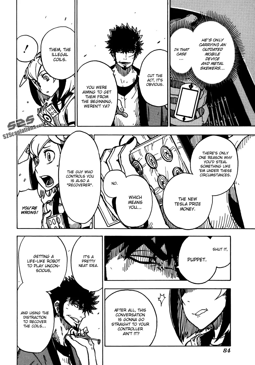 Dimension W Chapter 3 page 5 - Chapter 3 : The Light of the Beginning