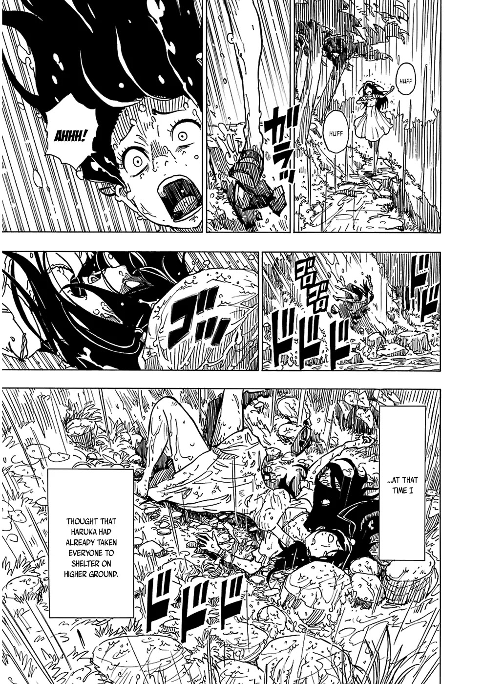 Dimension W Chapter 30 page 10 - Chapter 30: Bloody Tears