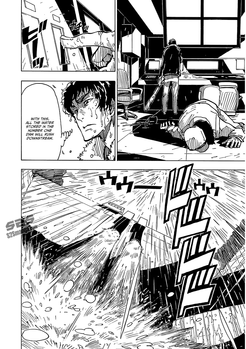 Dimension W Chapter 30 page 11 - Chapter 30: Bloody Tears