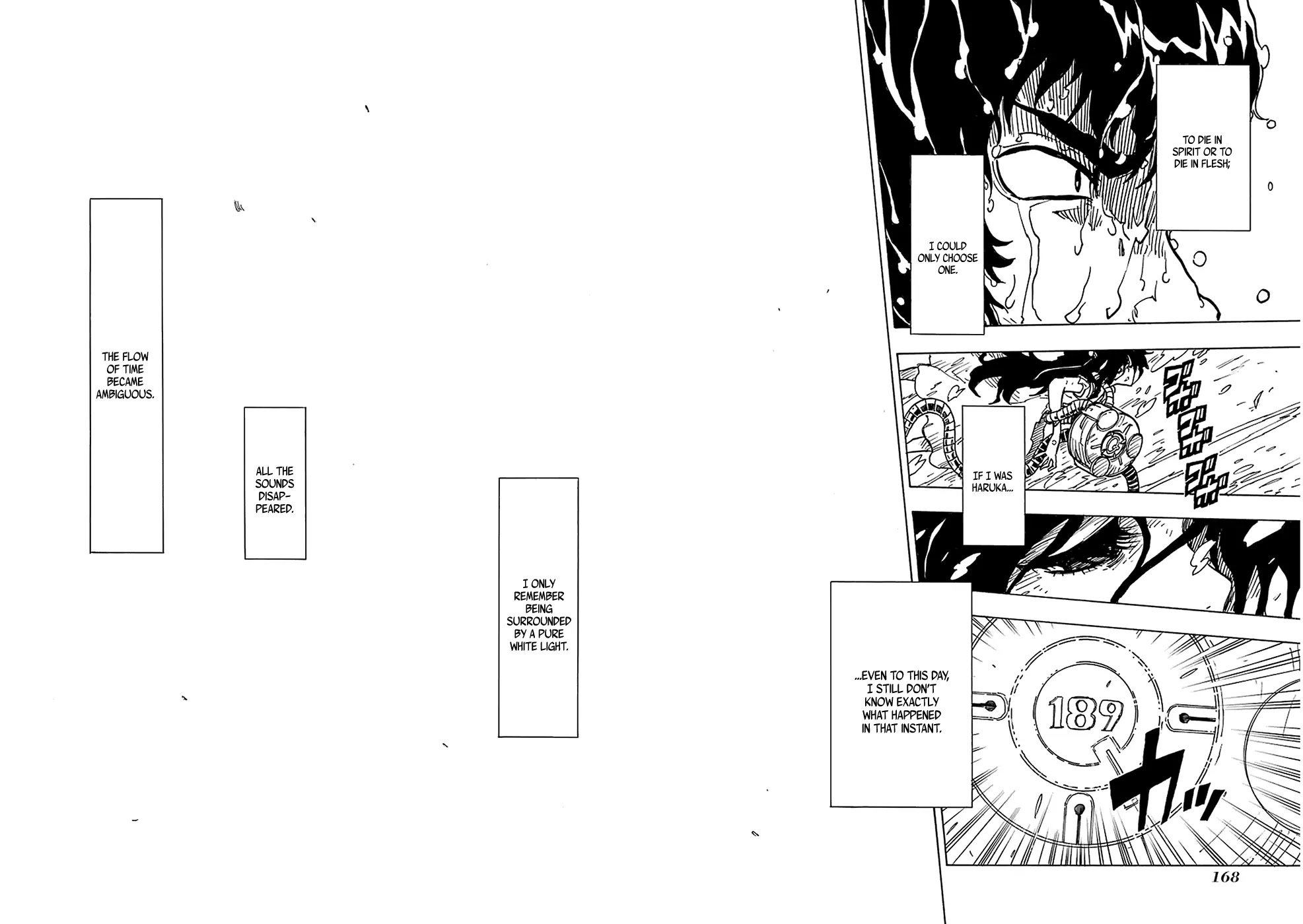 Dimension W Chapter 30 page 16 - Chapter 30: Bloody Tears