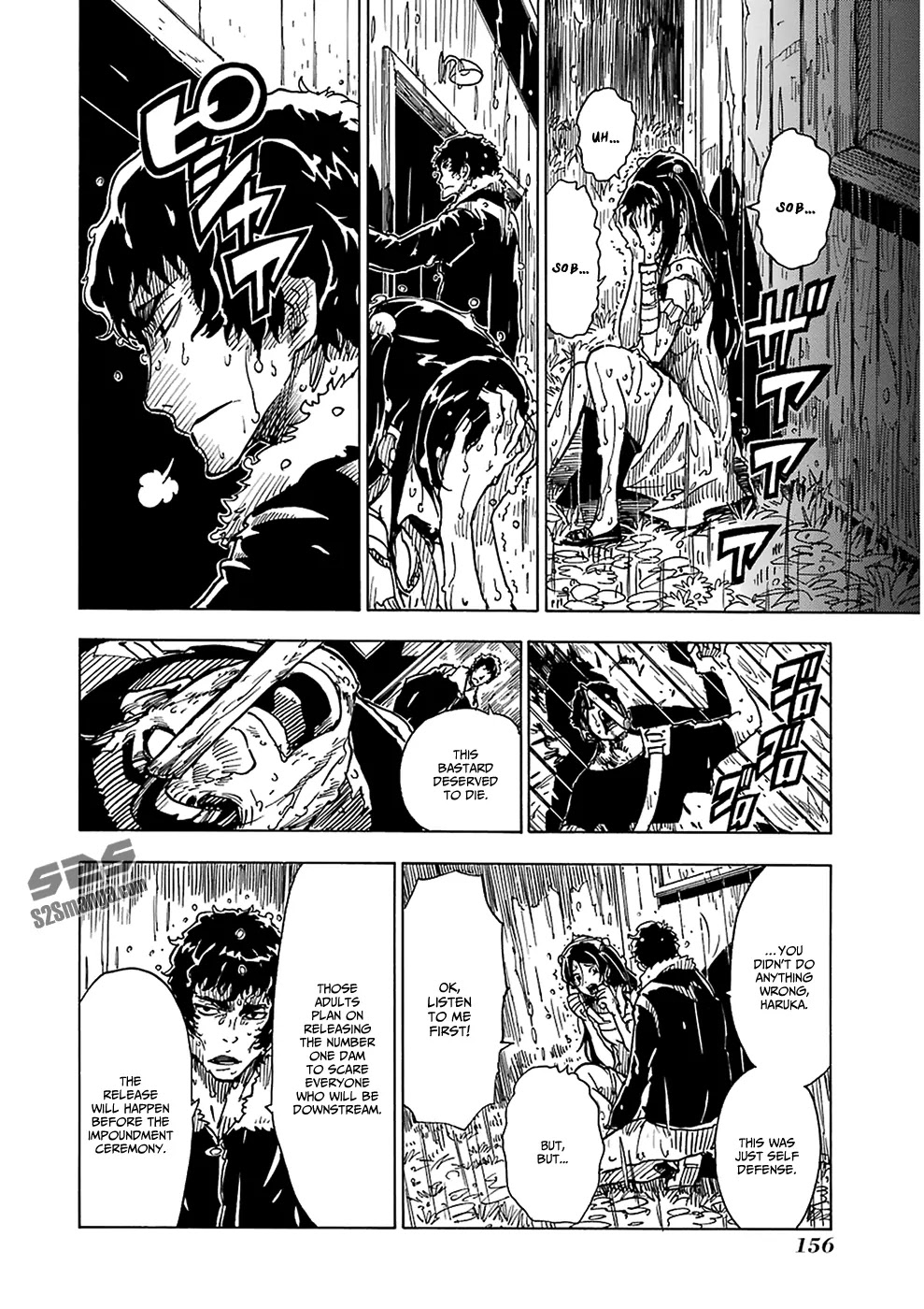Dimension W Chapter 30 page 5 - Chapter 30: Bloody Tears