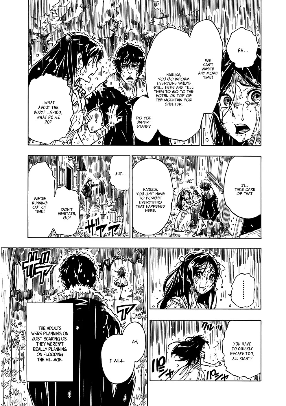 Dimension W Chapter 30 page 6 - Chapter 30: Bloody Tears