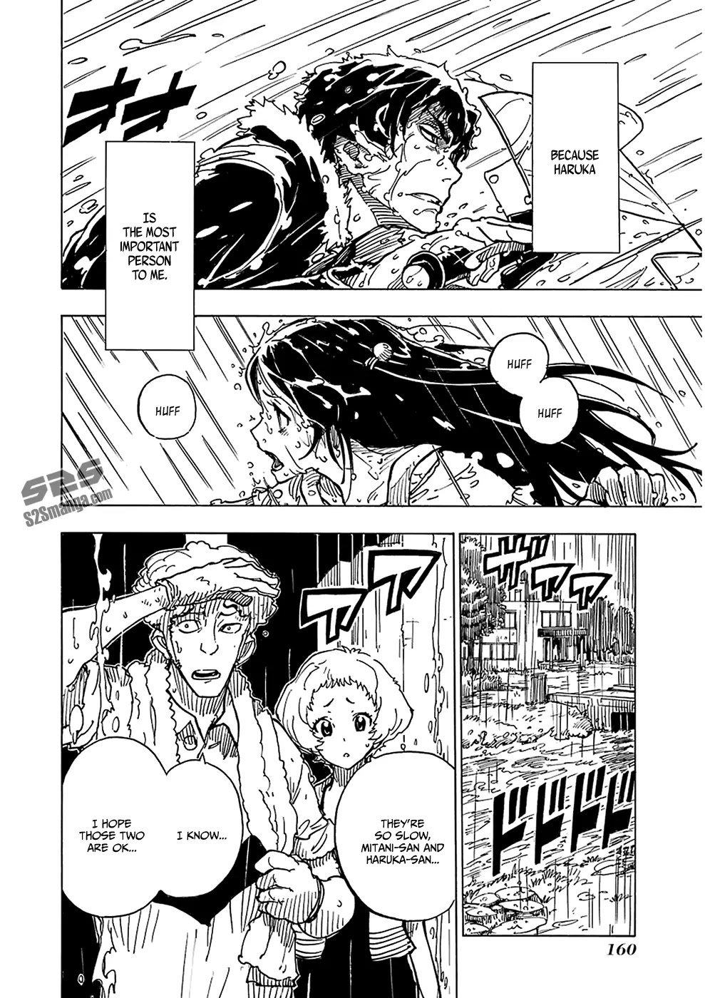 Dimension W Chapter 30 page 9 - Chapter 30: Bloody Tears