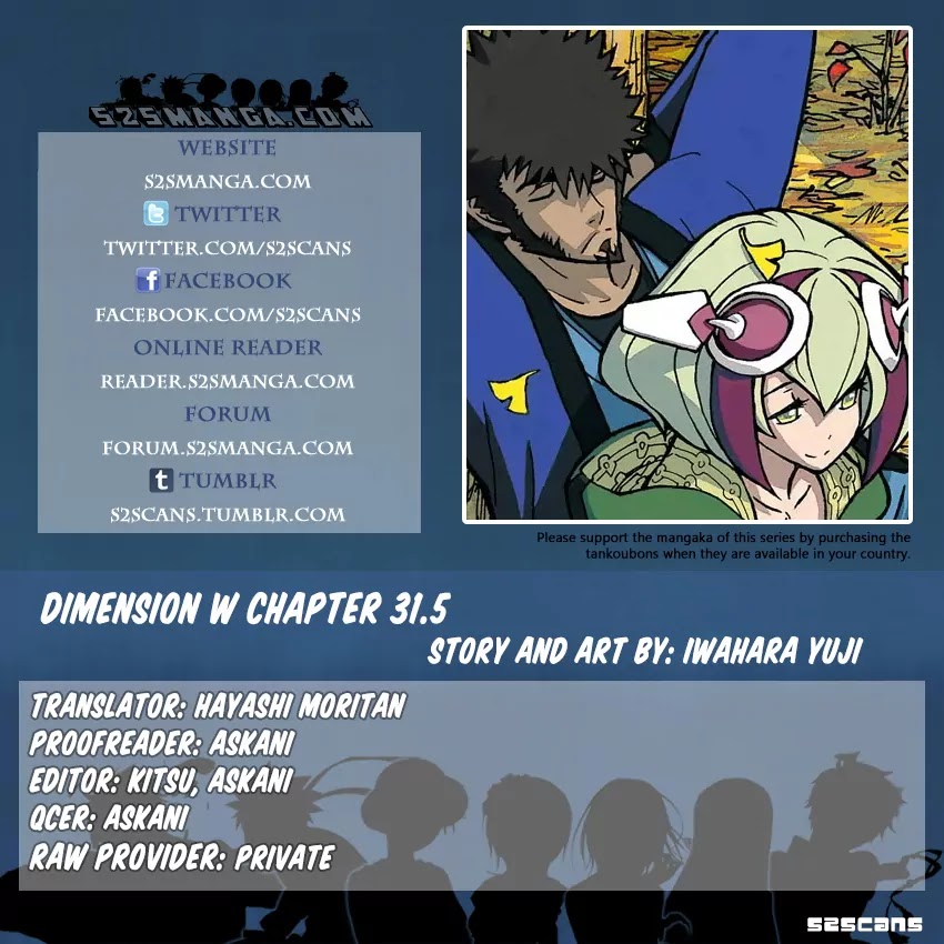 Dimension W Chapter 31.5 page 1 - Chapter 31.5: Extra
