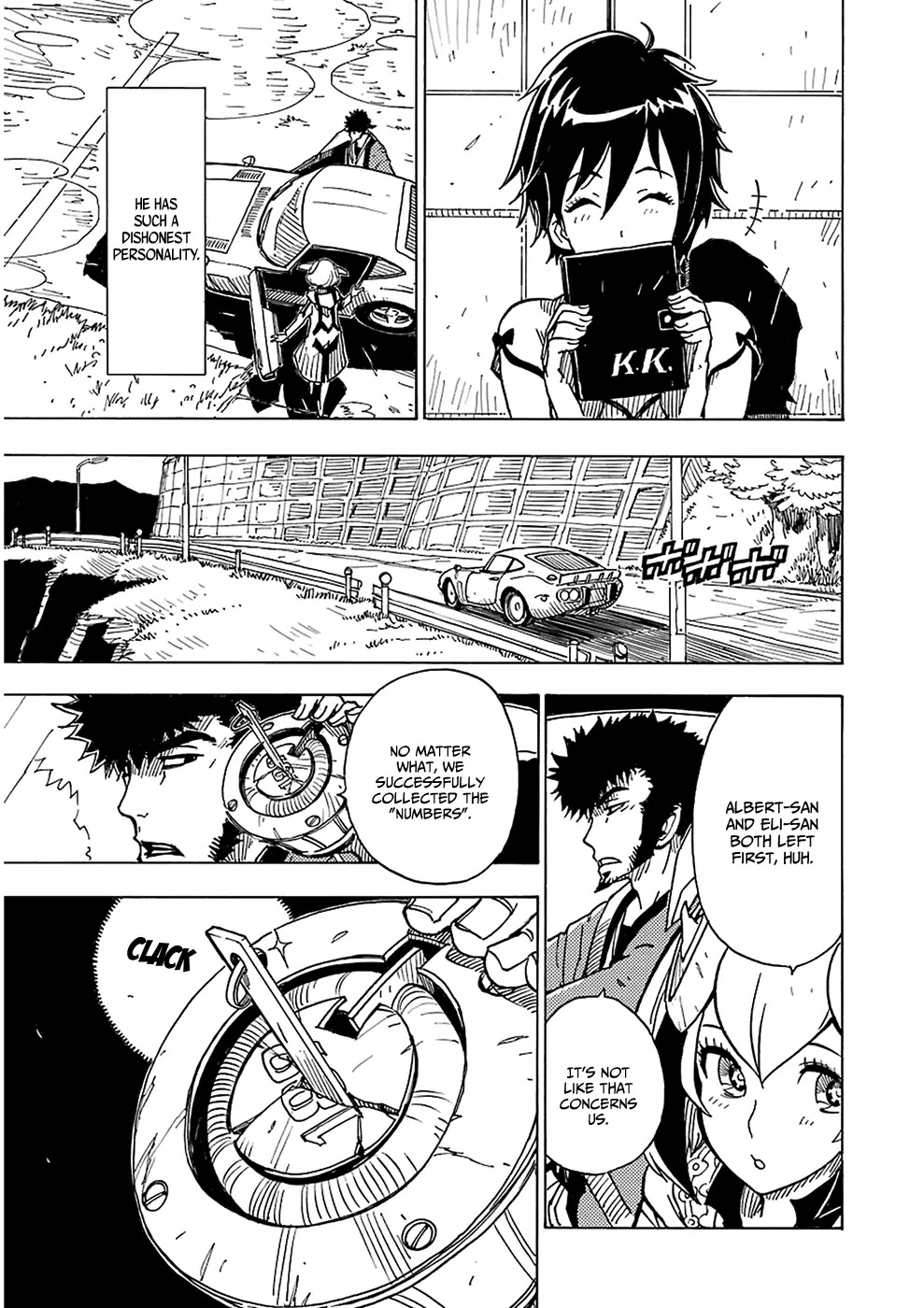 Dimension W Chapter 31 page 24 - Chapter 31: Asbestos Flowers