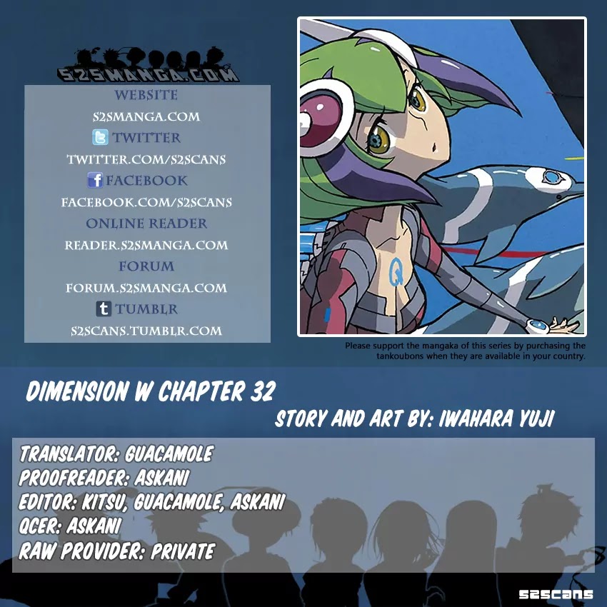 Dimension W Chapter 32 page 1 - Chapter 32: Mira's Observation Diary