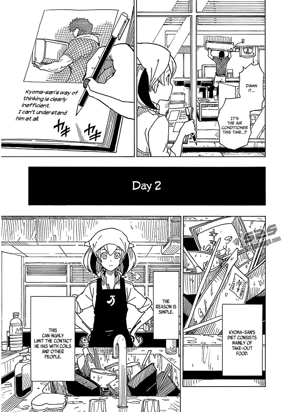 Dimension W Chapter 32 page 11 - Chapter 32: Mira's Observation Diary