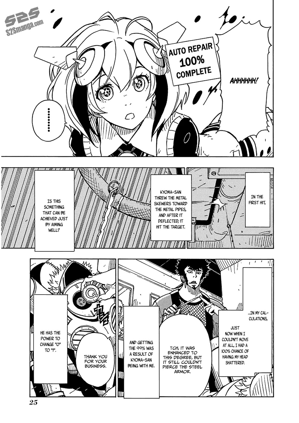 Dimension W Chapter 32 page 27 - Chapter 32: Mira's Observation Diary