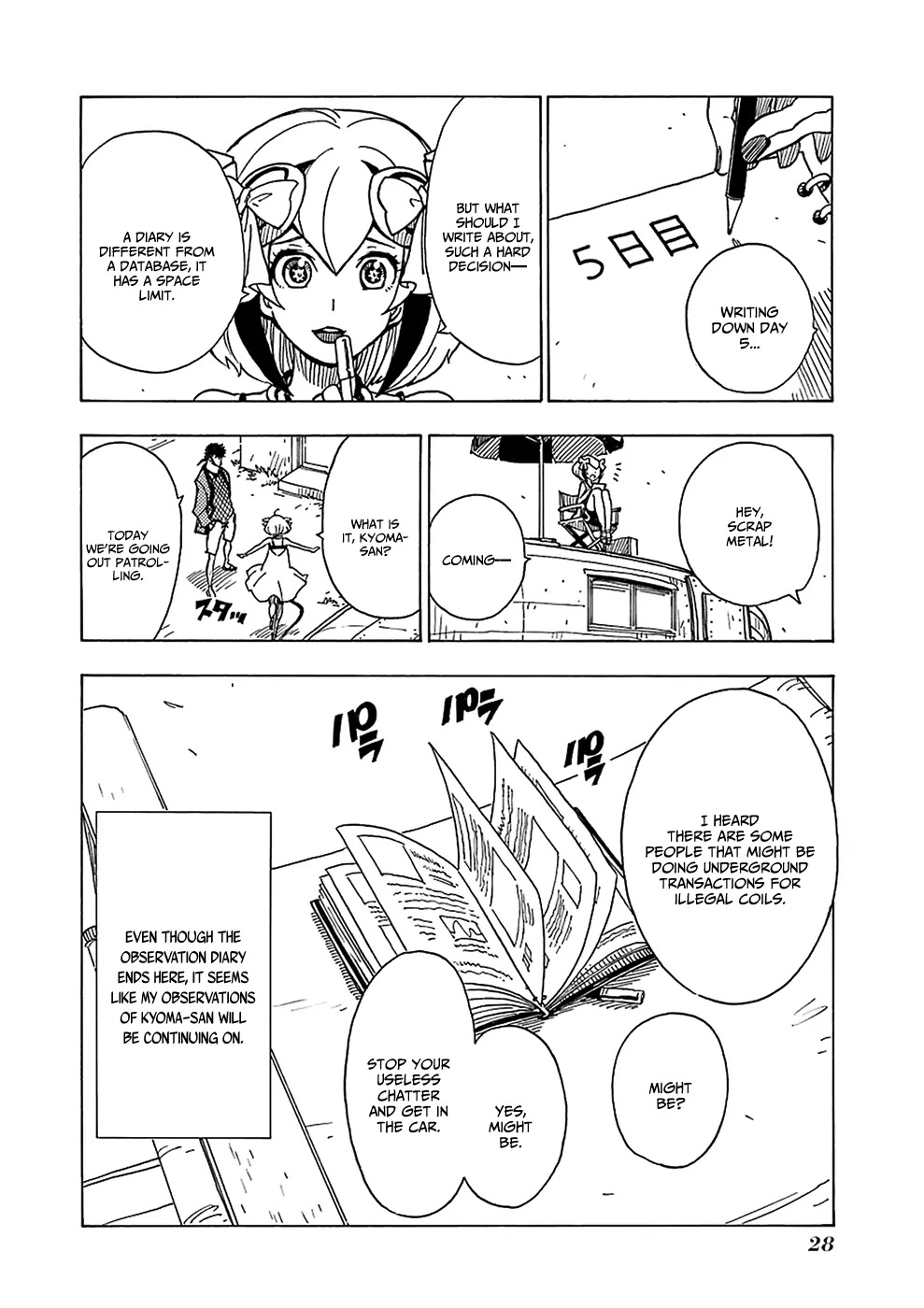 Dimension W Chapter 32 page 30 - Chapter 32: Mira's Observation Diary