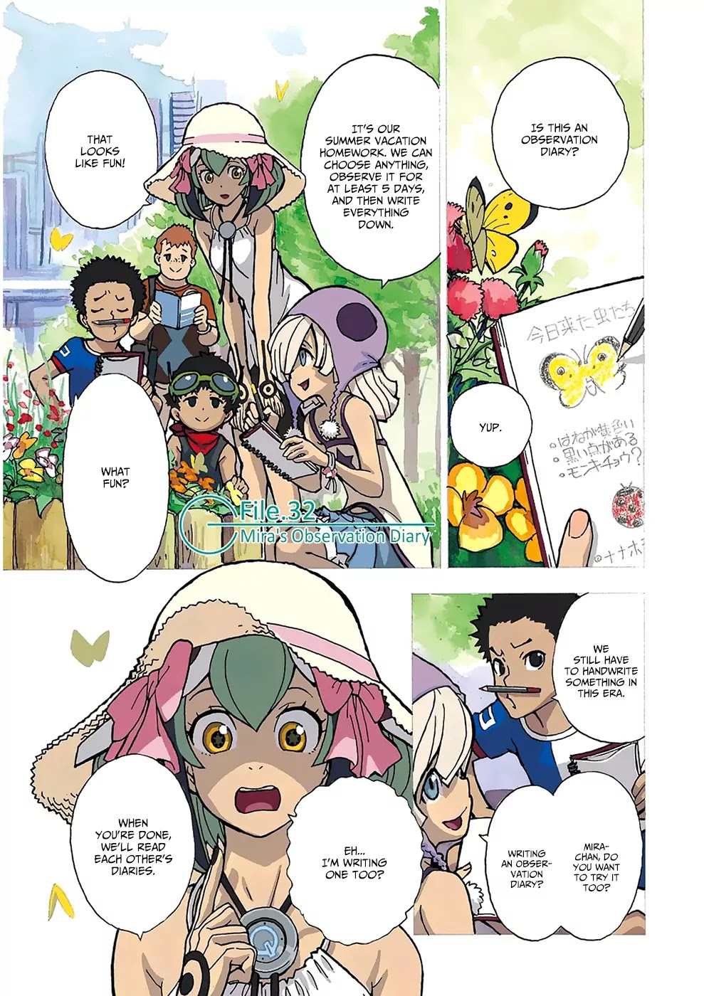 Dimension W Chapter 32 page 4 - Chapter 32: Mira's Observation Diary