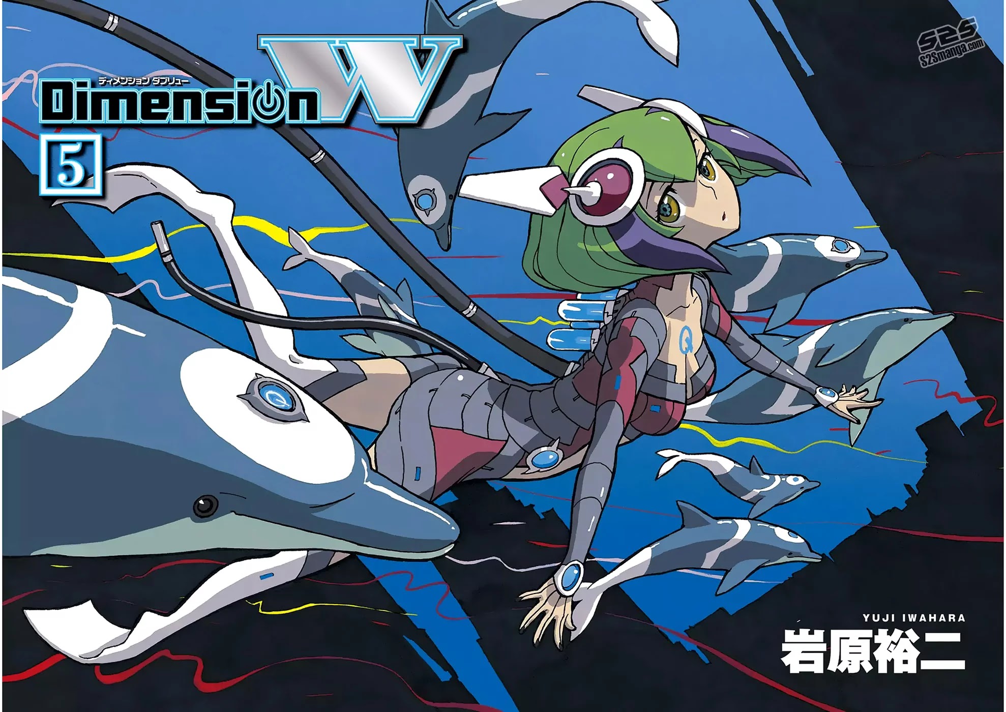 Dimension W Chapter 32 page 5 - Chapter 32: Mira's Observation Diary