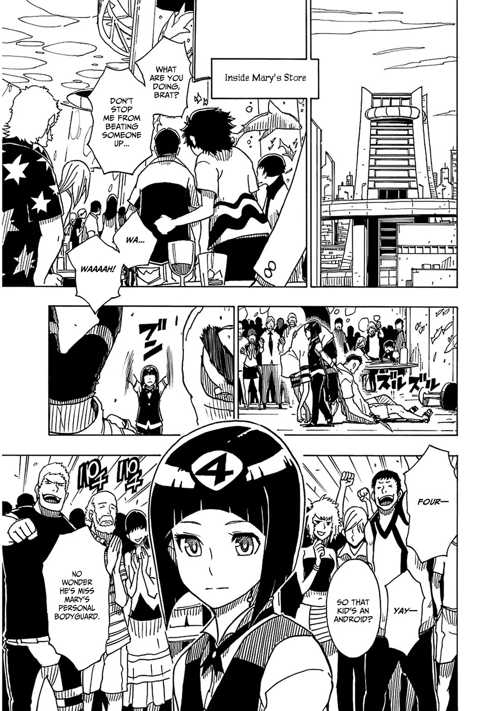 Dimension W Chapter 33 page 10 - Chapter 33: Wind from Africa