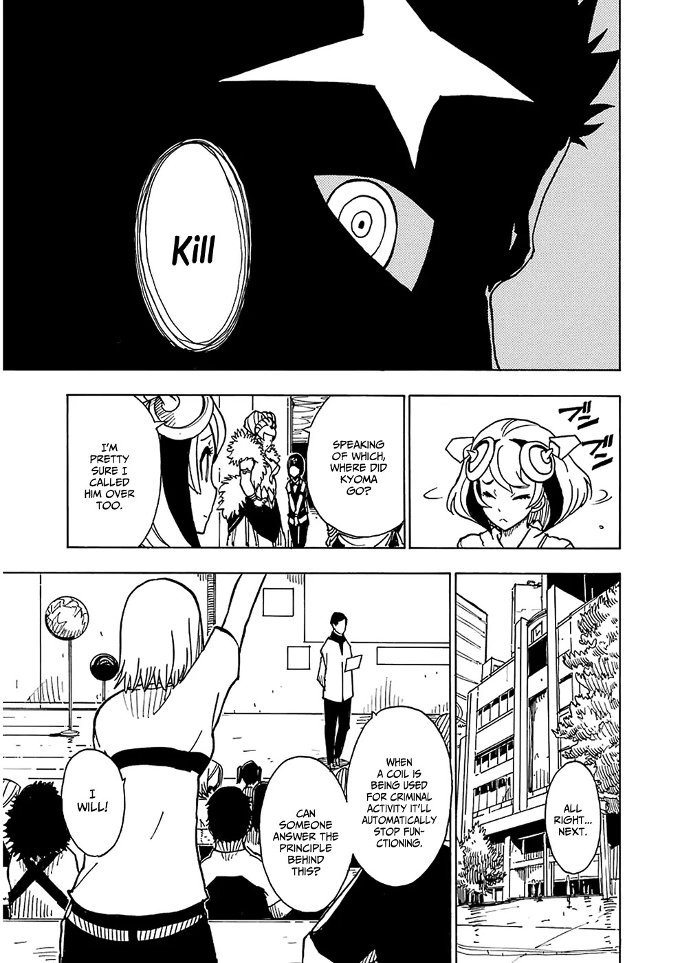 Dimension W Chapter 33 page 18 - Chapter 33: Wind from Africa