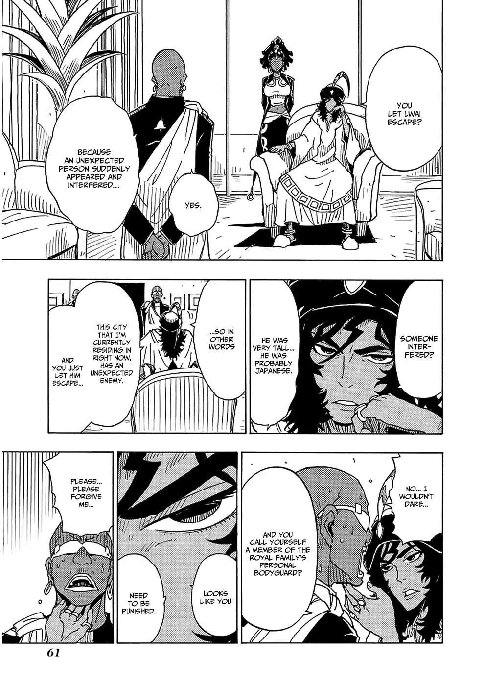 Dimension W Chapter 34 page 10 - Chapter 34: Kyoma's Melancholy