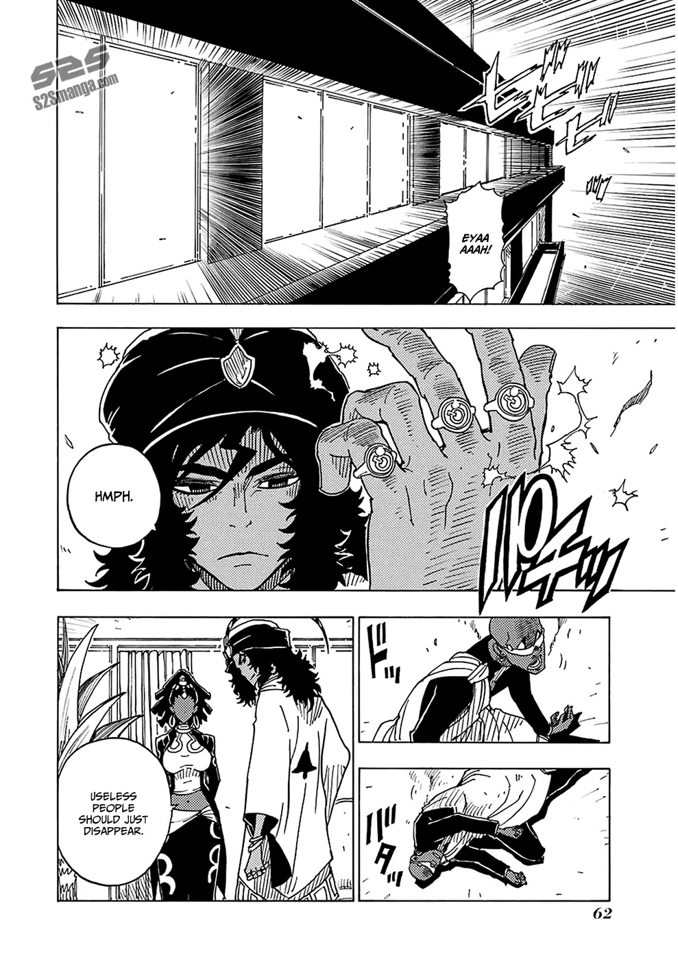 Dimension W Chapter 34 page 11 - Chapter 34: Kyoma's Melancholy