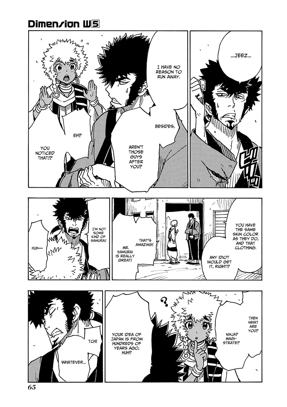 Dimension W Chapter 34 page 14 - Chapter 34: Kyoma's Melancholy