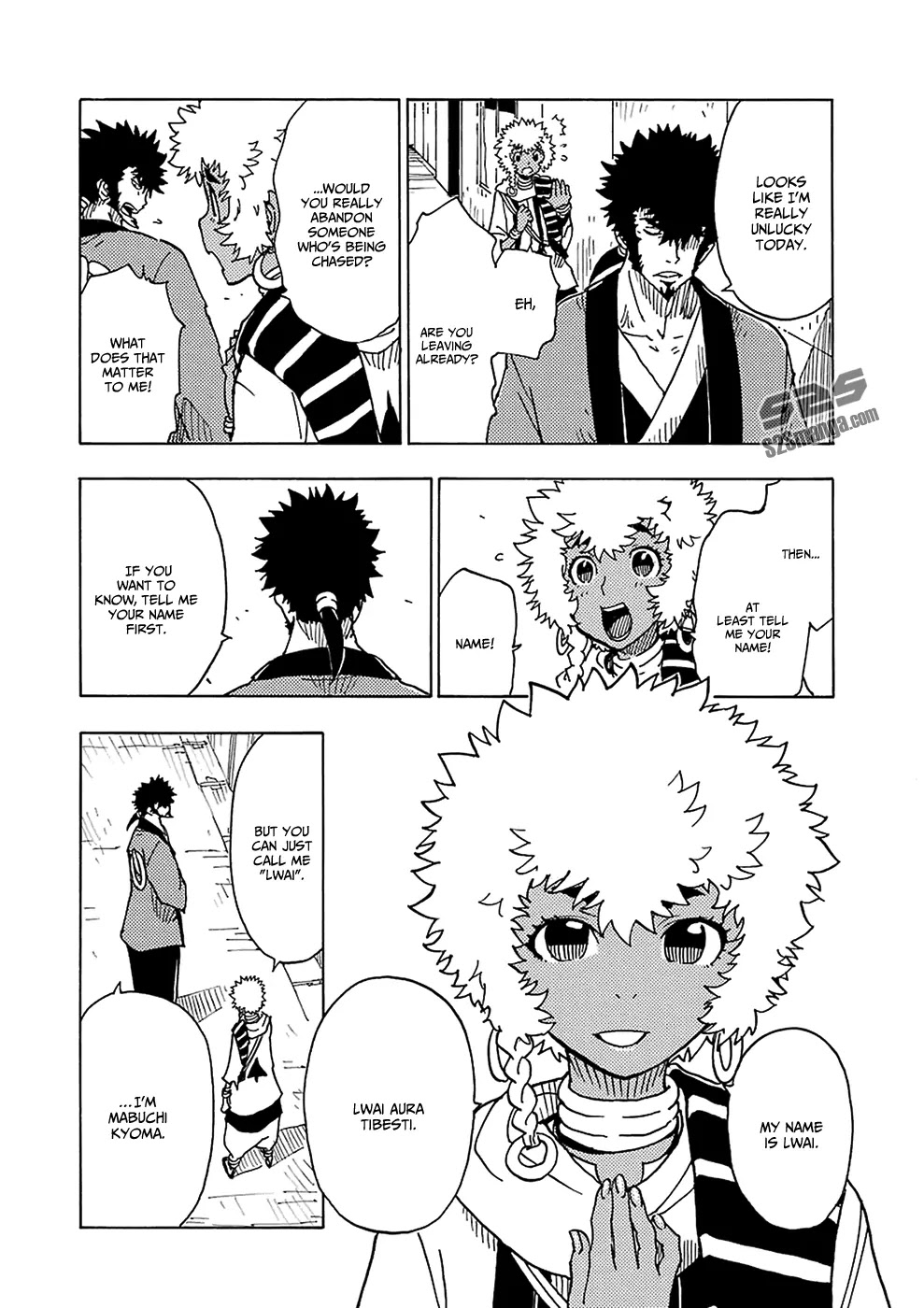 Dimension W Chapter 34 page 15 - Chapter 34: Kyoma's Melancholy