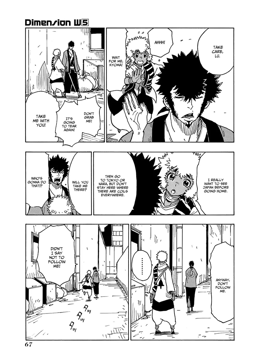 Dimension W Chapter 34 page 16 - Chapter 34: Kyoma's Melancholy