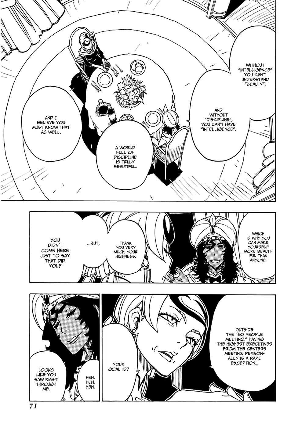 Dimension W Chapter 34 page 20 - Chapter 34: Kyoma's Melancholy