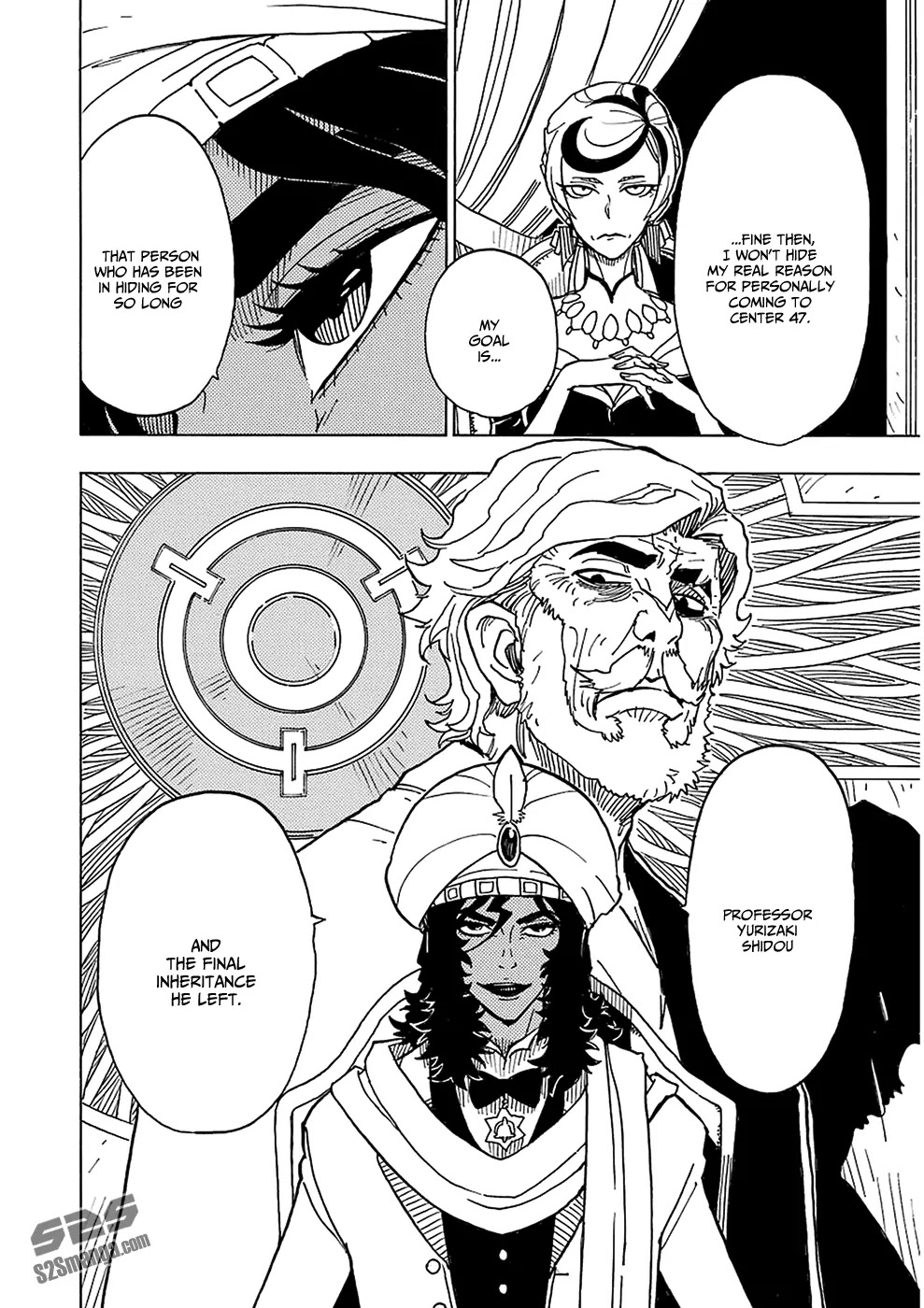 Dimension W Chapter 34 page 21 - Chapter 34: Kyoma's Melancholy