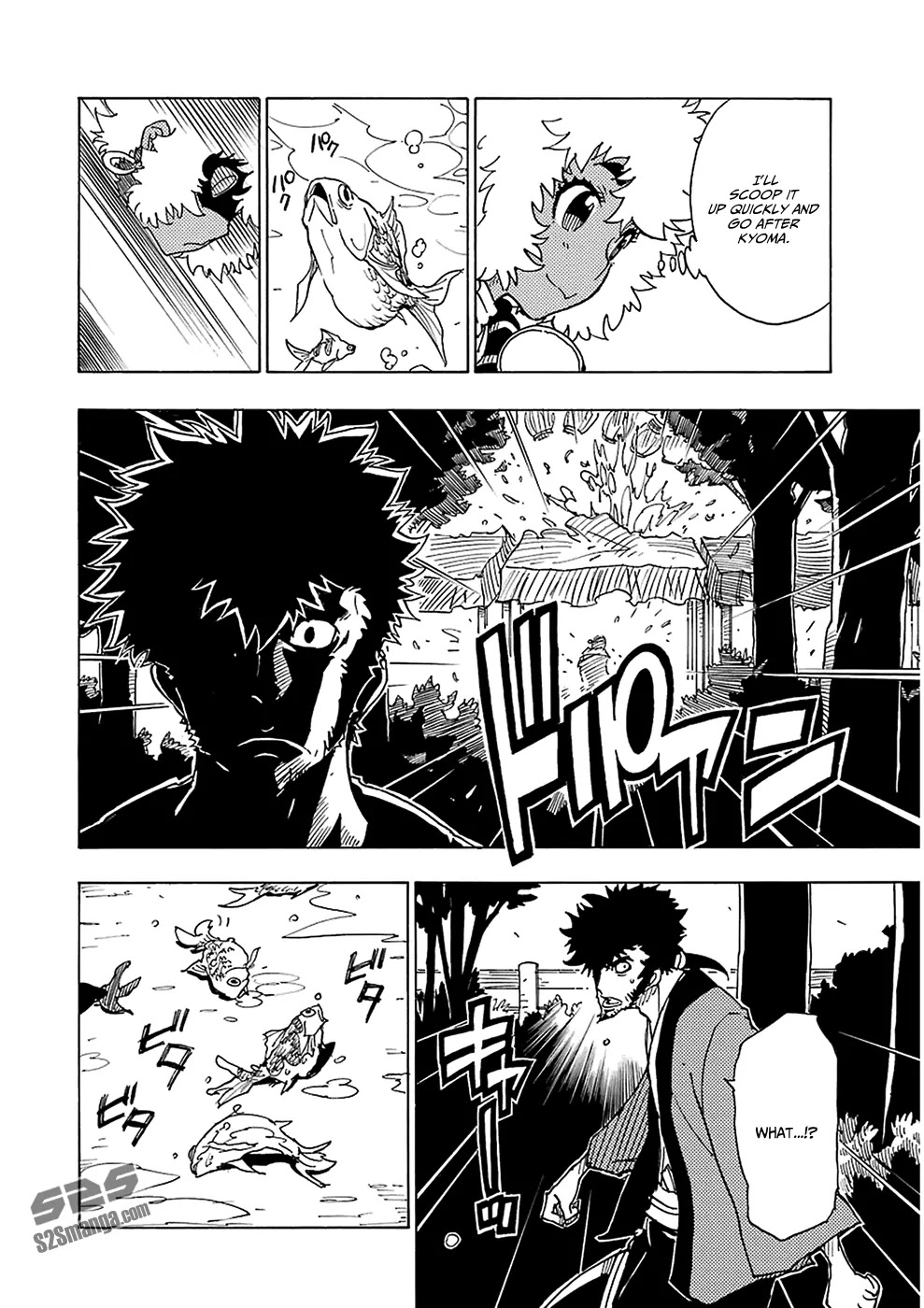 Dimension W Chapter 34 page 25 - Chapter 34: Kyoma's Melancholy