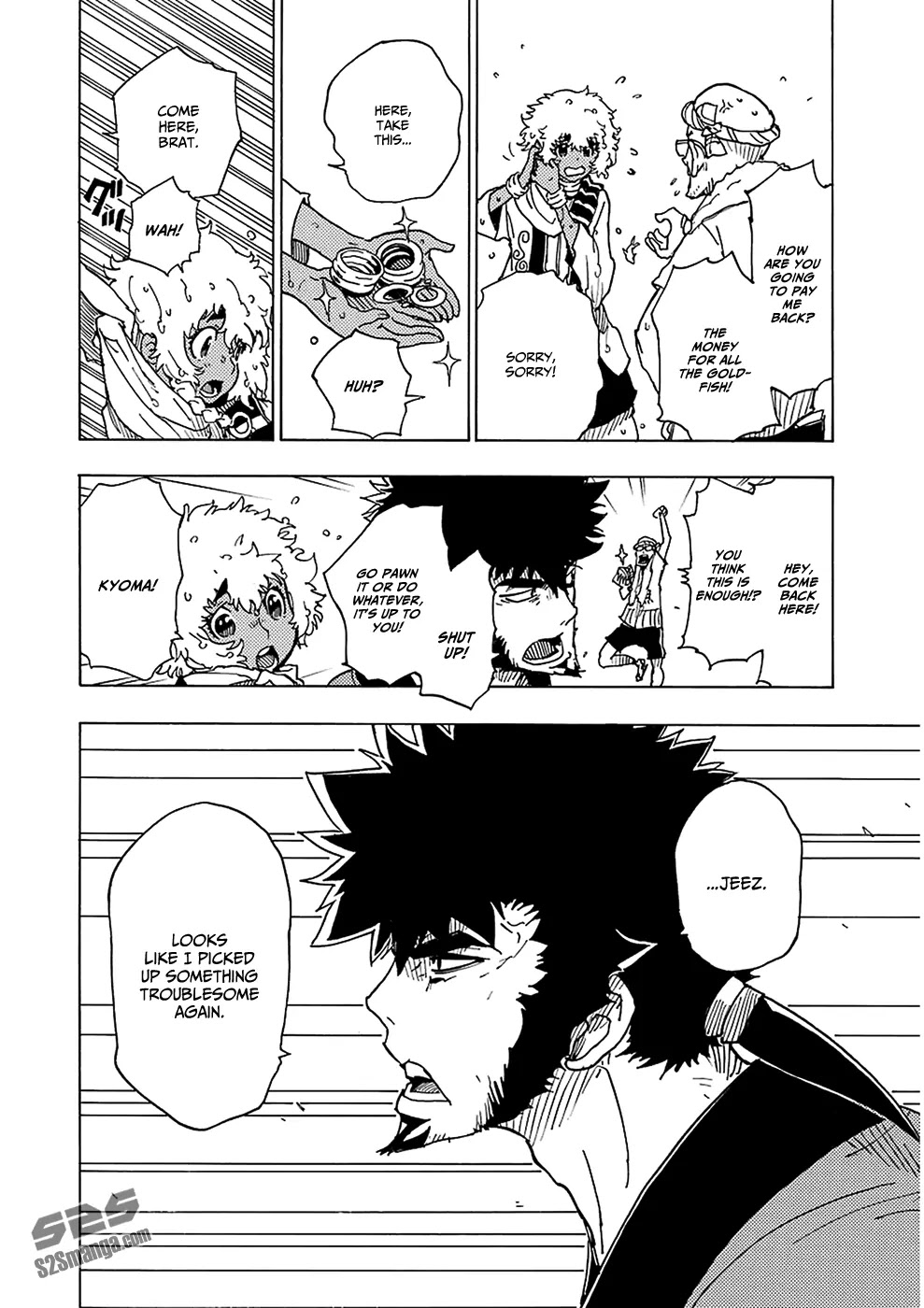 Dimension W Chapter 34 page 27 - Chapter 34: Kyoma's Melancholy