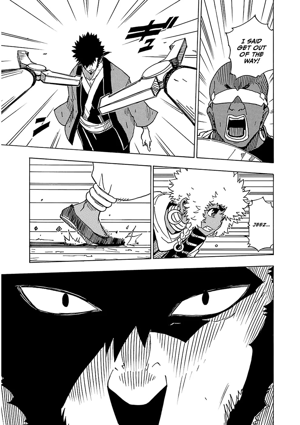 Dimension W Chapter 34 page 4 - Chapter 34: Kyoma's Melancholy