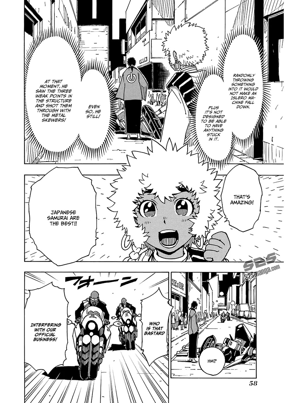 Dimension W Chapter 34 page 7 - Chapter 34: Kyoma's Melancholy