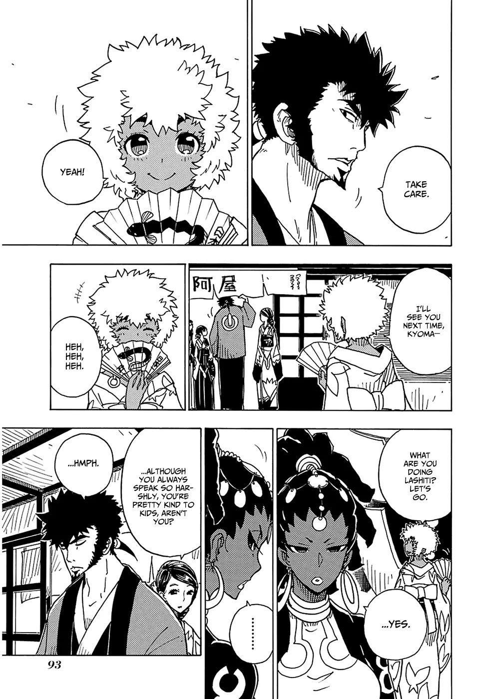 Dimension W Chapter 35 page 16 - Chapter 35