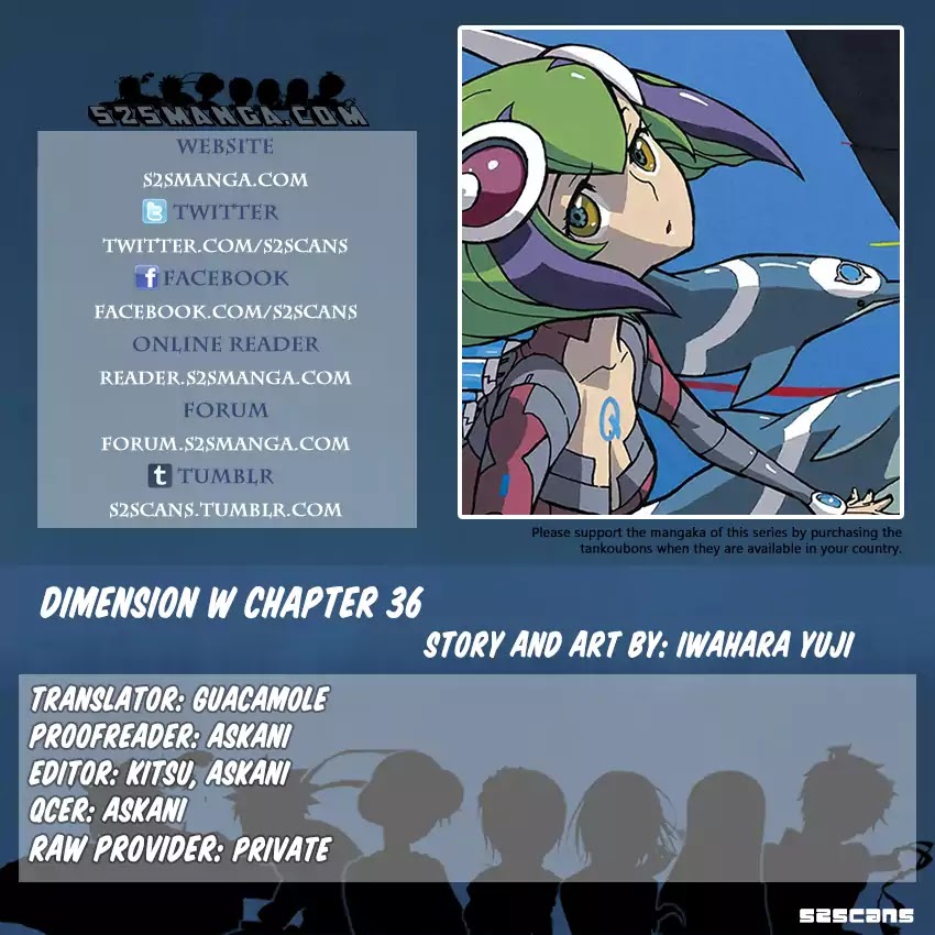Dimension W Chapter 36 page 1 - Chapter 36: Fateful Place