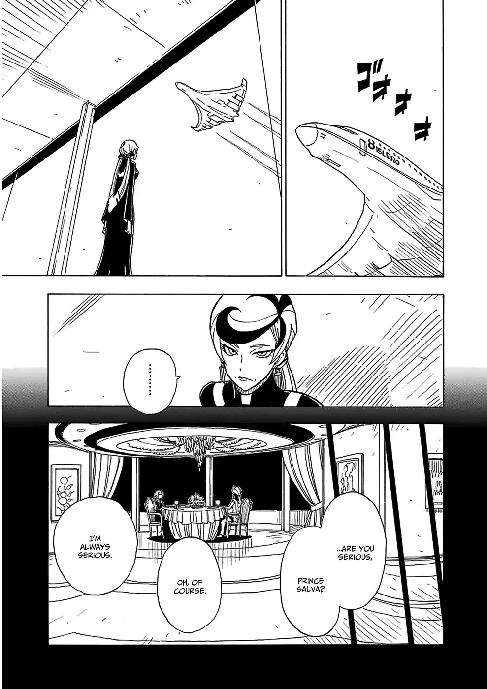 Dimension W Chapter 36 page 17 - Chapter 36: Fateful Place