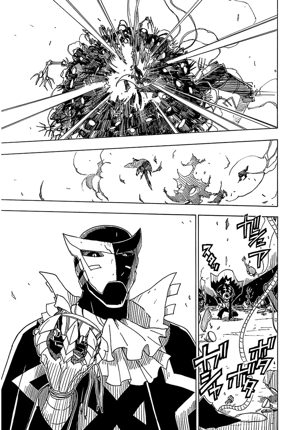 Dimension W Chapter 36 page 7 - Chapter 36: Fateful Place