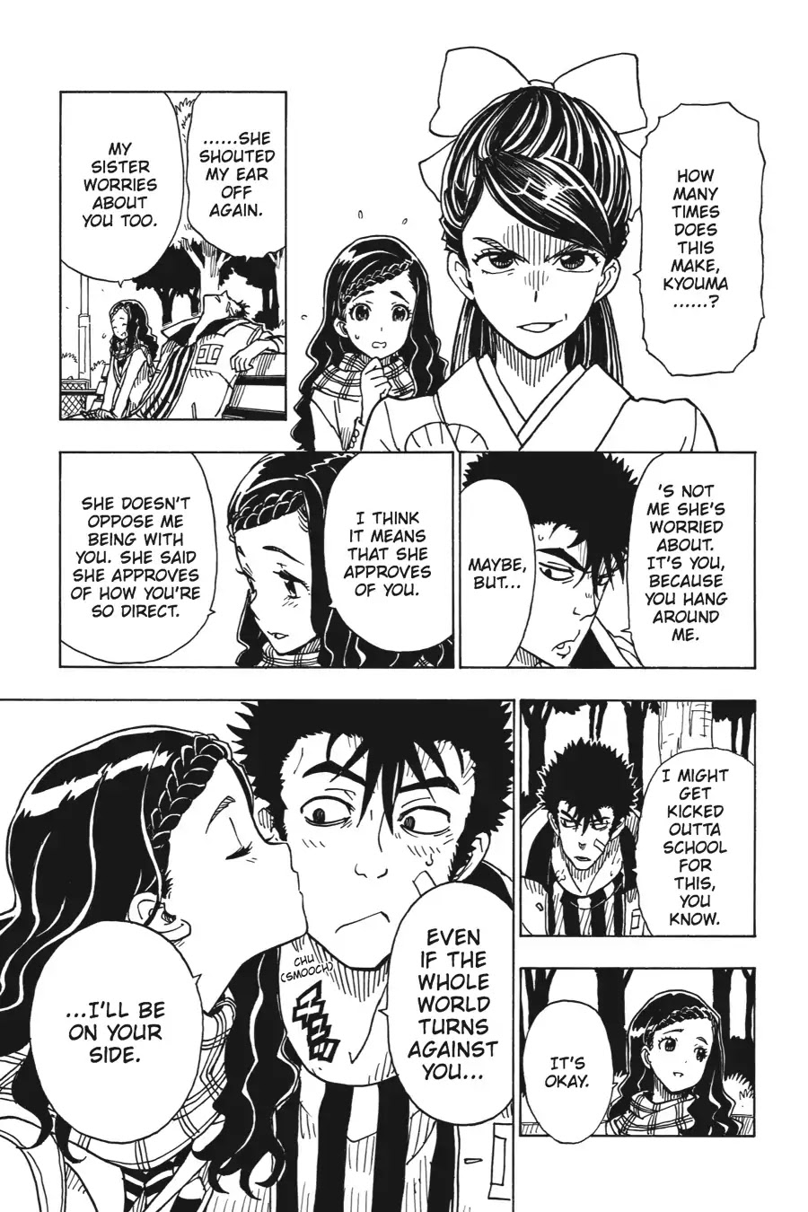 Dimension W Chapter 38 page 12 - Chapter 38: A Past Life