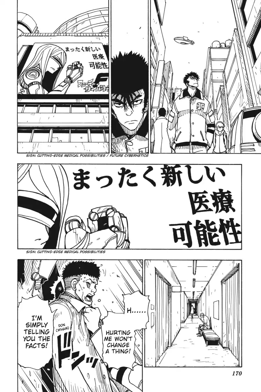 Dimension W Chapter 38 page 17 - Chapter 38: A Past Life