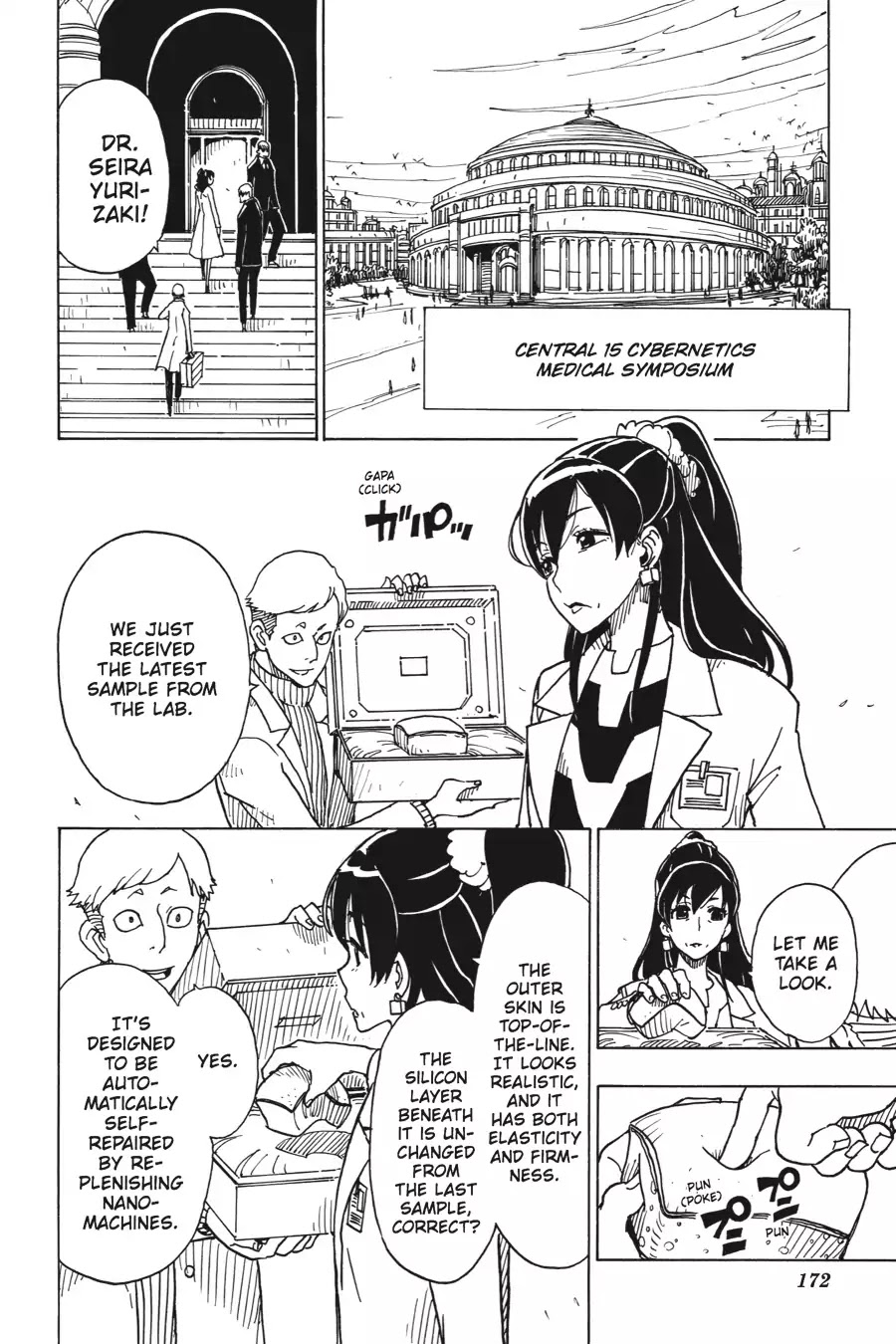 Dimension W Chapter 38 page 19 - Chapter 38: A Past Life