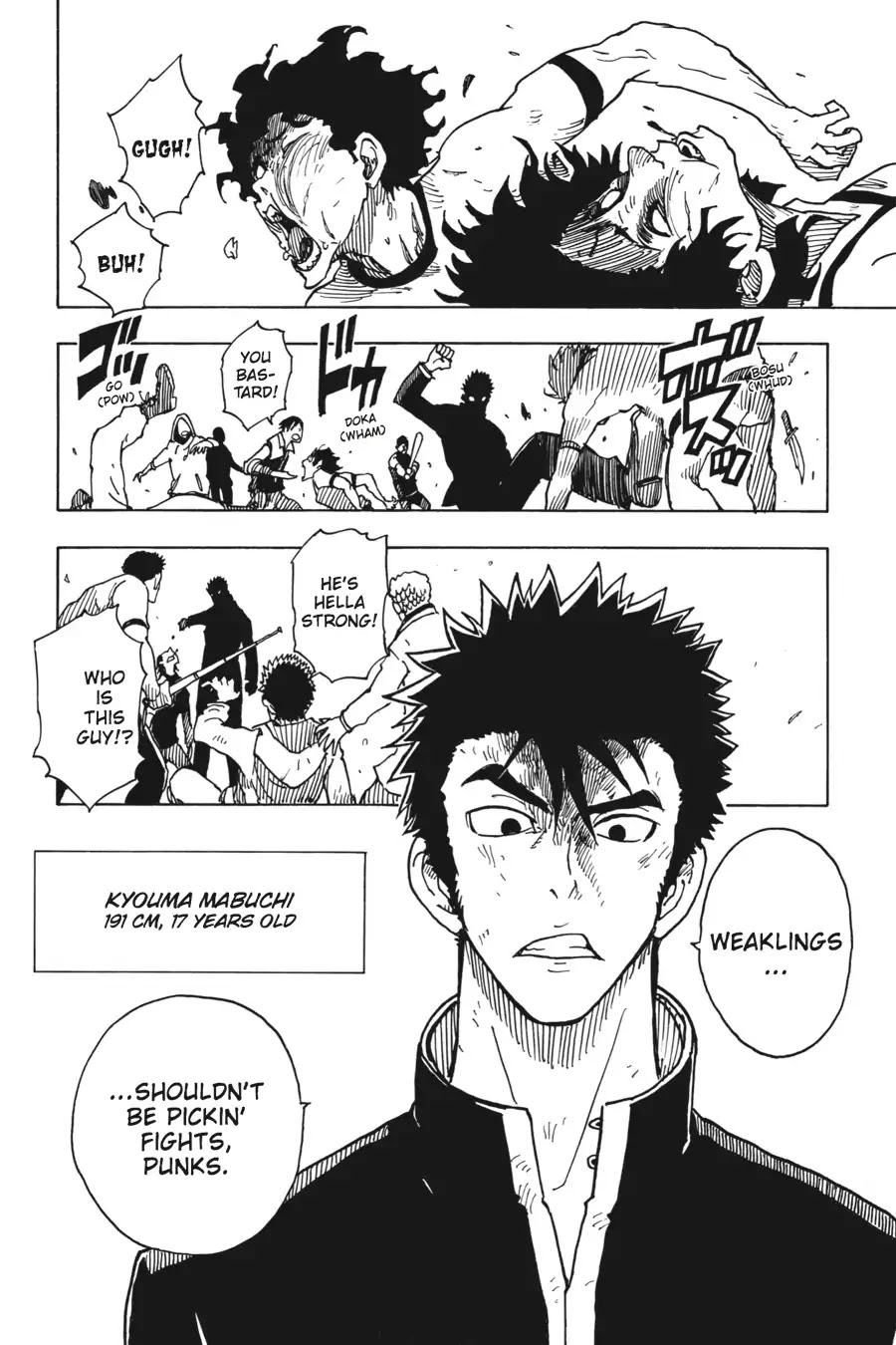 Dimension W Chapter 38 page 2 - Chapter 38: A Past Life