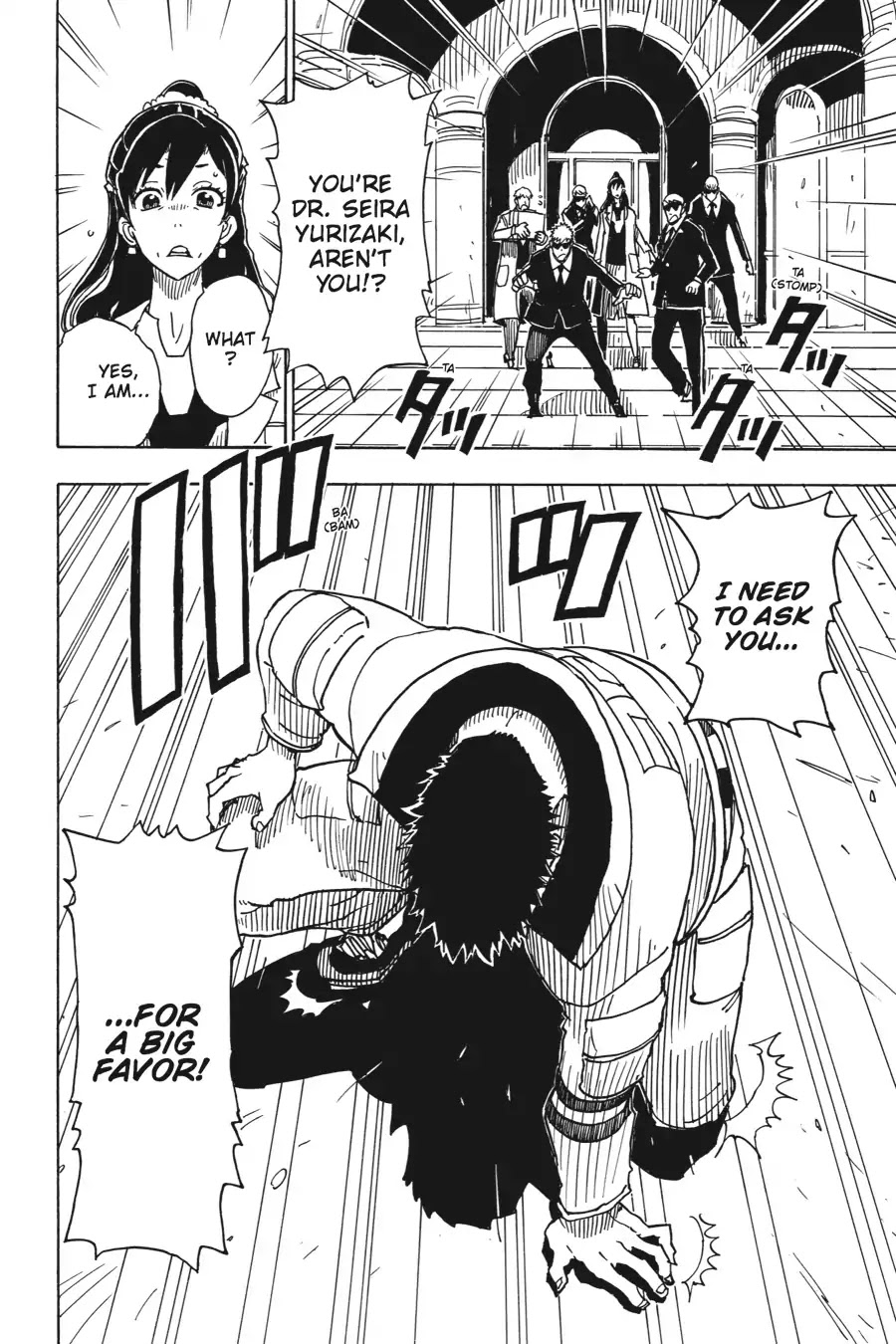 Dimension W Chapter 38 page 21 - Chapter 38: A Past Life