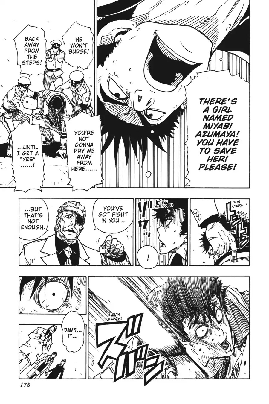 Dimension W Chapter 38 page 22 - Chapter 38: A Past Life